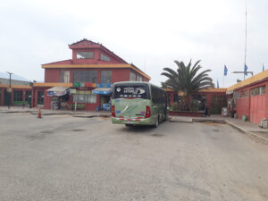 Terminal La Calera 【2024】